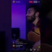ONUR KOÇ AYRILDIK İŞTE GİTAR COVER