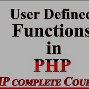 PHP Tutorial In Urdu Hindi User Defined Functions In PHP