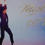 Don T Stop Til You Get Enough Michael 2026 Scene