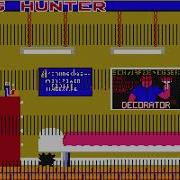 Atari ST Game Bug Hunter Unfinished