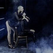 MARUV Drive Me Crazy Official Video