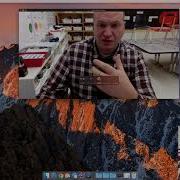How To Use QuickTime And Your Webcam To Record A Video