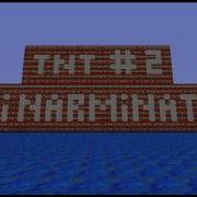 Minecraft INTRO TNT