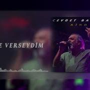Cevdet Bağca Sele Verseydim Official Video 2023 İber Prodüksiyon