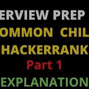 Common Child Hackerrank Solution Longest Common Subsequence