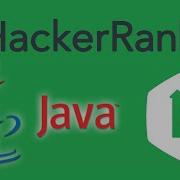 Объяснение решения HackerRank Delete A Node Java