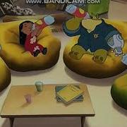 All Burpings In Lilo And Stitch