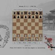 My Didactic Javascript Chess Engine Has Been Added To Chess Programming Wiki