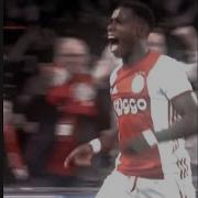THIS CELEBRATION Shorts Coldcelebration Football Footballedit Promes Ajax