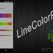 LineColorPicker In Android Android Tutorial