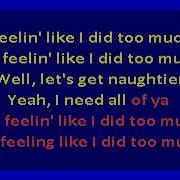 Don Toliver No Idea Karaoke
