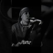 Заказать эдит Tg Tr1mofey Трек в ТГ канале Ry Rap Edits Shots