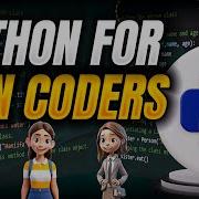 How To Declare A Variable In Python Python For Non Coders Python Basics Inttrvu Ai