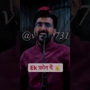 Vabby Shayari Status Vabby731