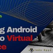 How To Debug The Android Studio Virtual Device ADV