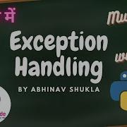 Exception Handling In Python ह द म Python Exception