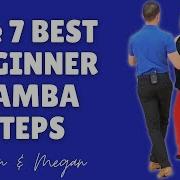 7 Samba Basic Steps For Beginners
