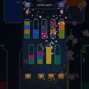 Water Sort Puzzle Level 1007