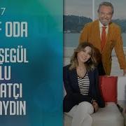 Dr Ayşegül Çoruhlu Ve Fatih Aydın Şeffaf Oda Ya Konuk Oldu 11 Haziran 2017 Pazar