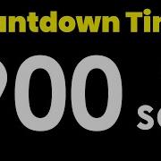 900 Second Countdown Timer With Alarm Timerstore 900s Countdown