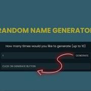 Random Name Generator JavaScript