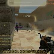 Чит LIGHT RAGE для CSS V88 No Steam