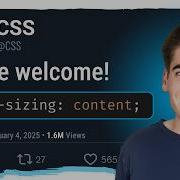 Это CSS свойство заменяет сотни строк кода