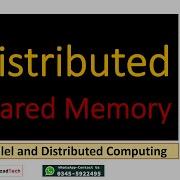 PDC 9 Distributed Shared Memory DSM By Arfan Shahzad