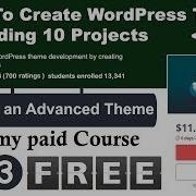 How To Create An Advanced WordPress Theme