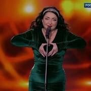 Лолита На Титанике