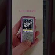 My MP3 Player From 2007
