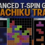 Advanced T Spin Tutorial Shachiku Train