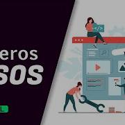 Curso De JAVASCRIPT MANIPULACION DEL DOM INTRODUCCION