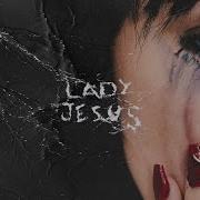 UPSAHL Lady Jesus Official Audio