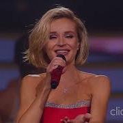 Полина Гагарина шоу НАВСЕГДА Мегаспорт 27 05 2023