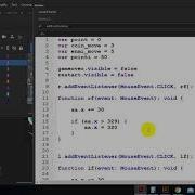 حل مشكلة Error 1009 Cannot Access A Property Or Method Of A Null Object Reference