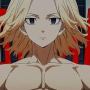 AMV Natural