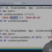 Как мыслить как движок SQL Server Часть 4