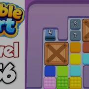 Marble Sort Level 556 Walkthrough