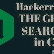 The Grid Search Hackerrank Solution In C BE A GEEK Hindi