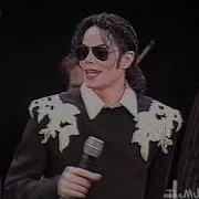 Michael Jackson Friends Michael Are You Here Munich 1999 Enhanced LQ