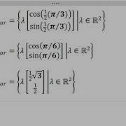 Reflection Of A Vector Across A Line