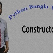 Python Bangla Tutorials 52 Constructor