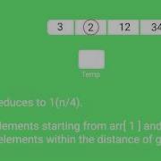 Shell Sort GeeksforGeeks