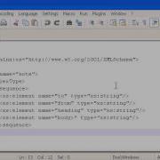 XML PART 08 XML Schema