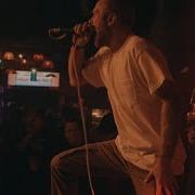 Hate5six CDC August 24 2024