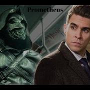 Adrian Chase Prometheus