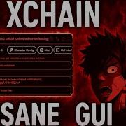 Скрипт CHAIN который ломает игру XChain Keyless GUI ВИТРИНА
