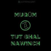 Muqūm Tut Ghal Nawinch LYRICS VIDEO Pomere Sozen