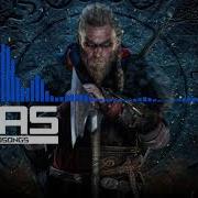 Peyton Parrish Ragnarök 8D Audio